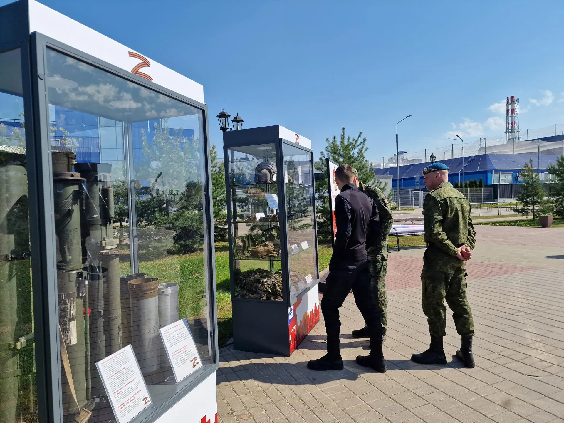 Картинка
