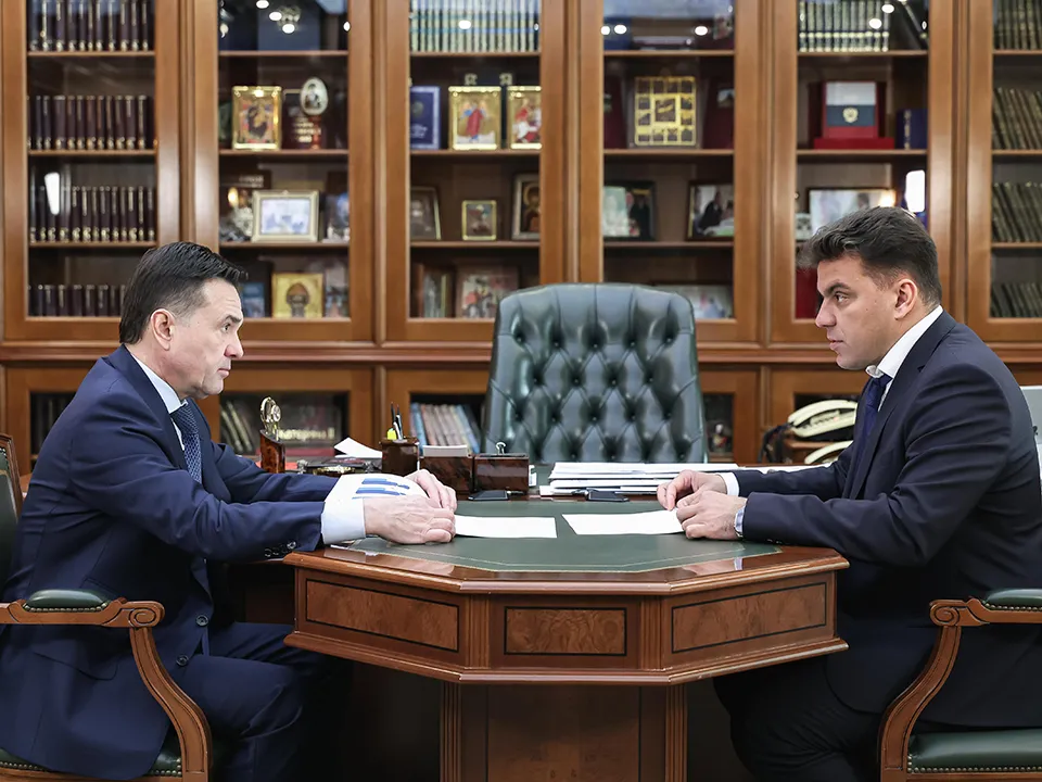 Фото: пресс-служба губернатора и правительства Московской области/Евгений Пронин