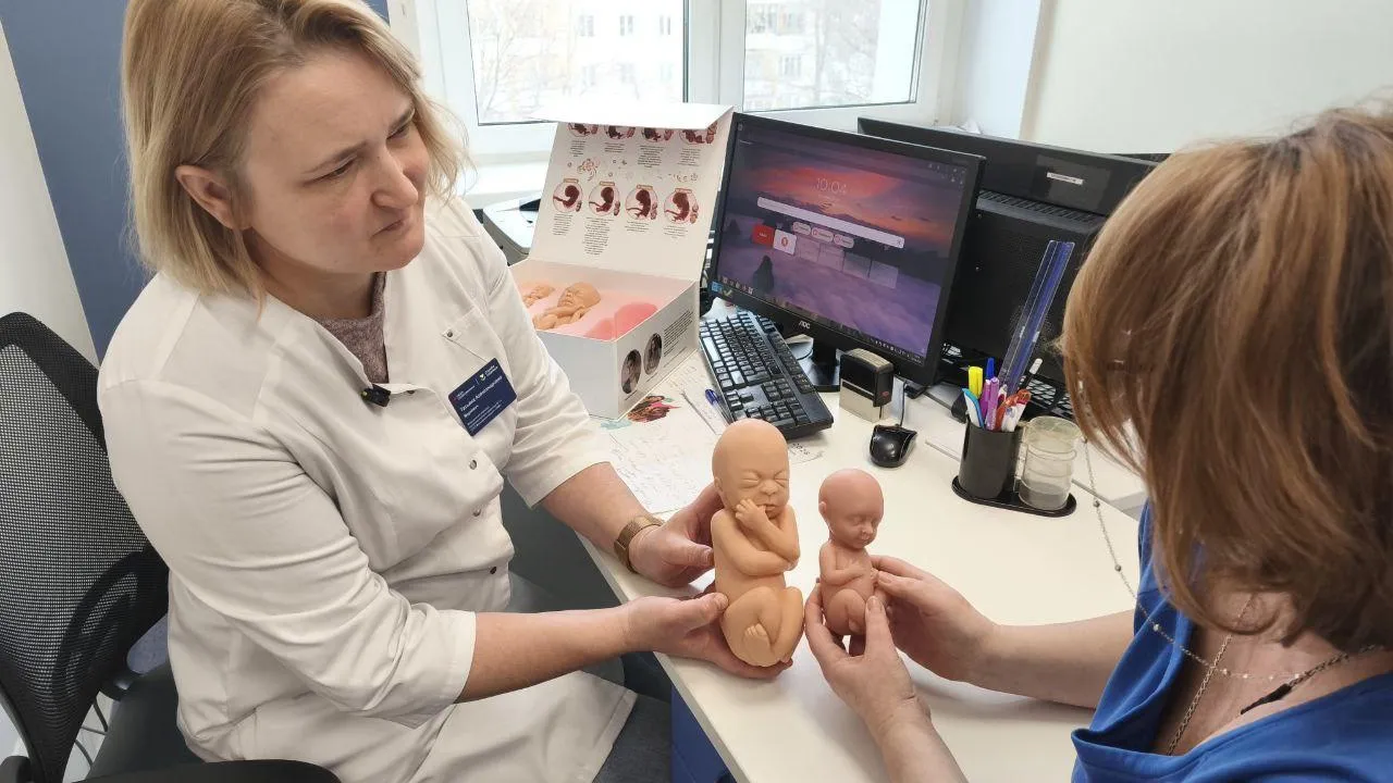 Дзержинский филиал Люберецкой больницы