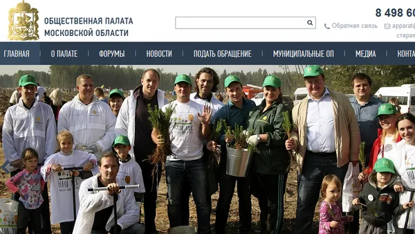 opmo.mosreg.ru