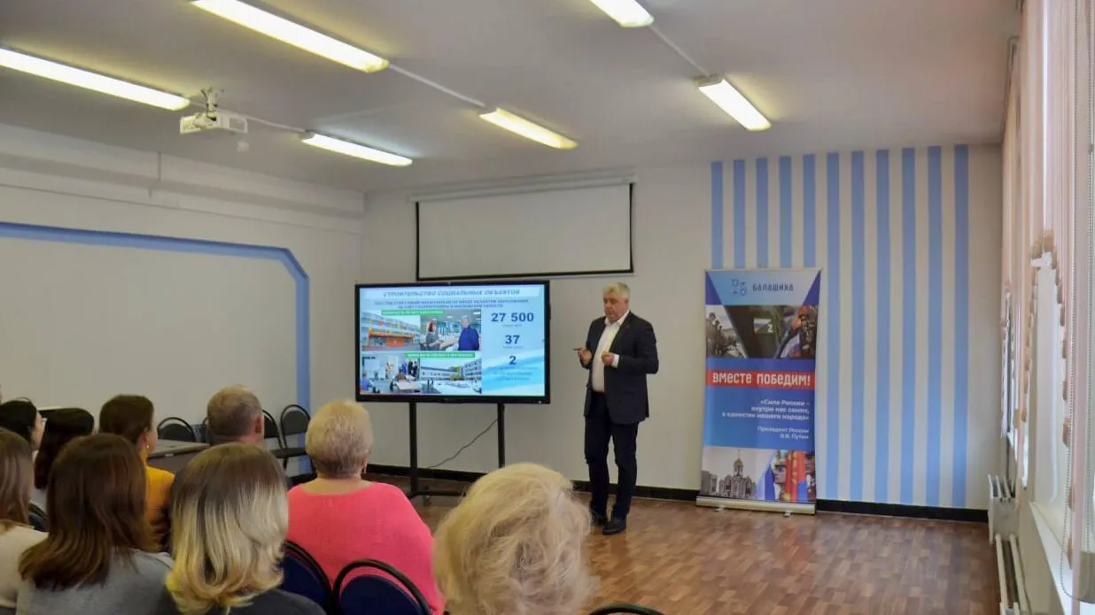 Фото Алексея Кашпурова