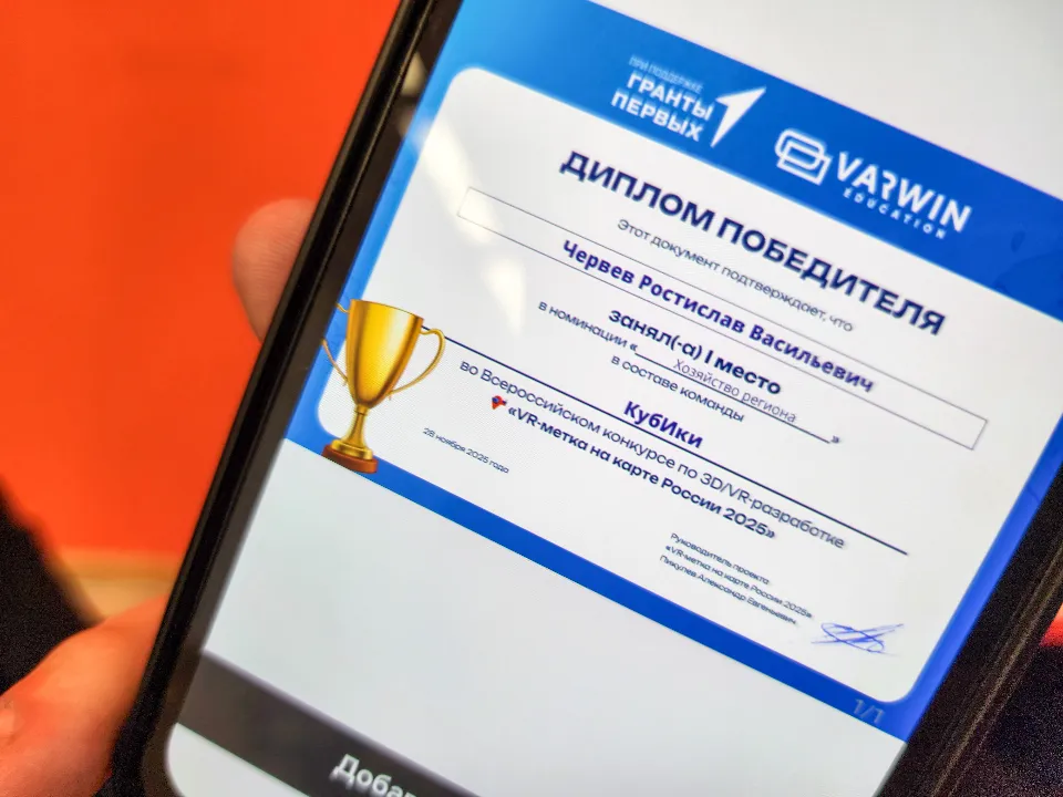 Фото: МедиаБанк Подмосковья/Мария Андрюхина