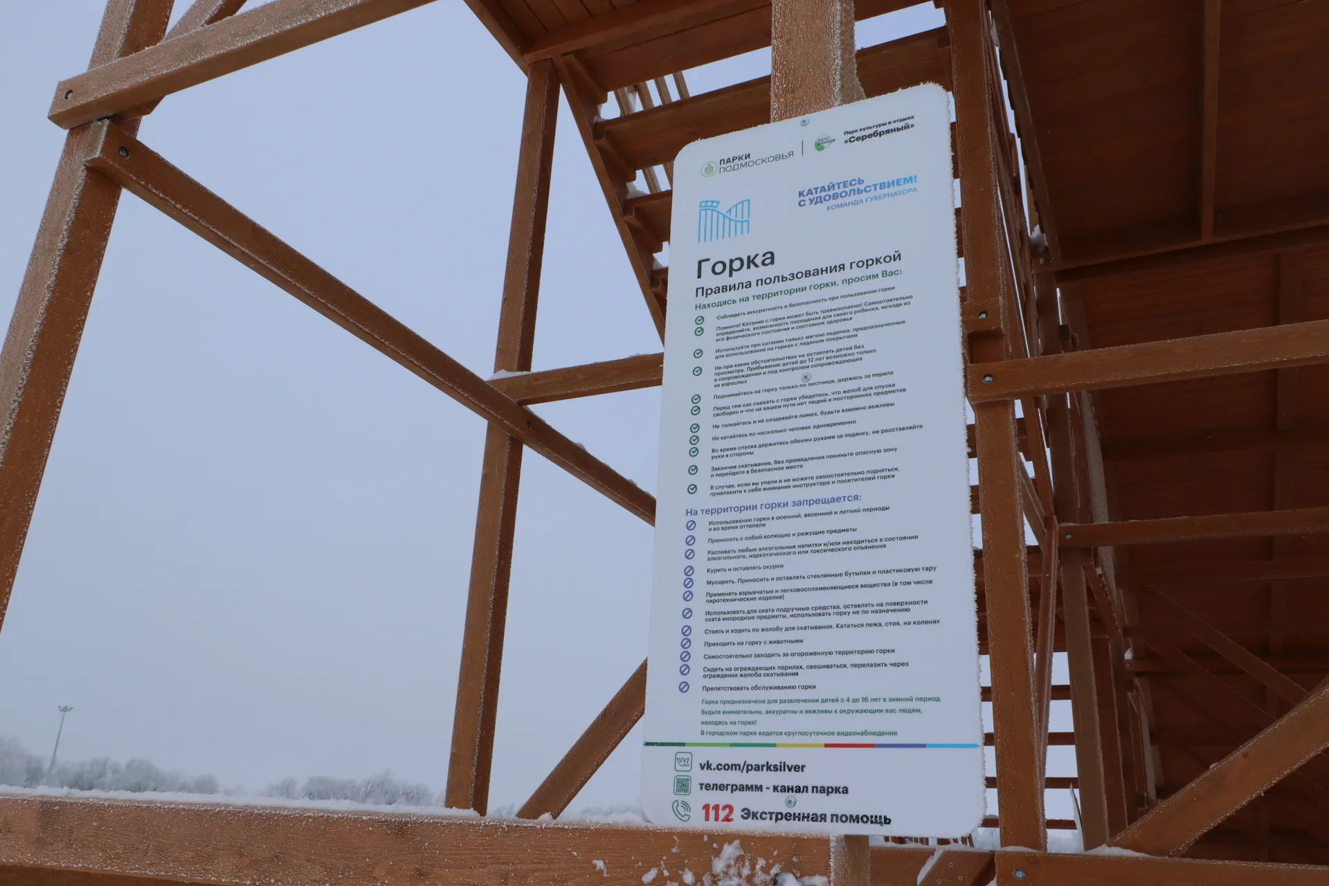 Людмила Соболева