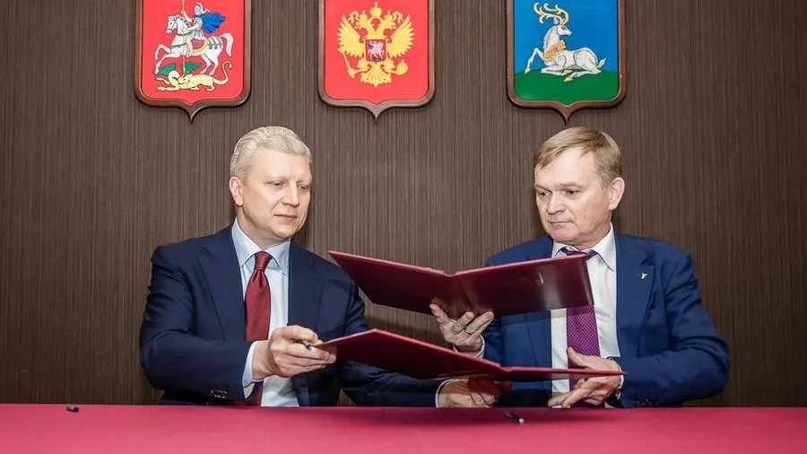 пресс-служба администрации Одинцовского г. о.
