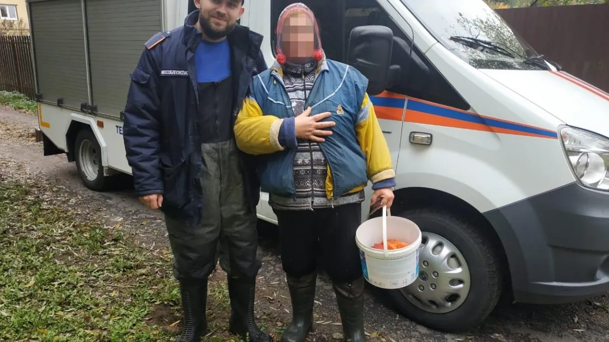 Фото: ГКУ МО «Мособлпожспас»