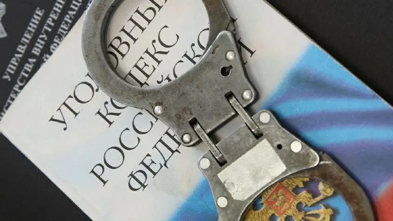 МВД медиа