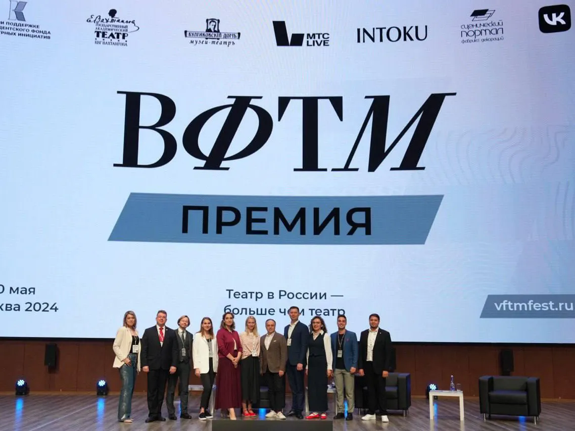 Фото: пресс-служба администрации г.о. Щелково