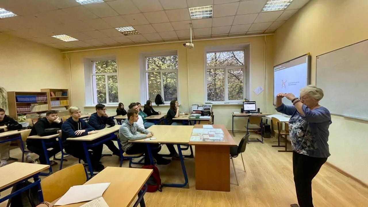 Министерство образования МО