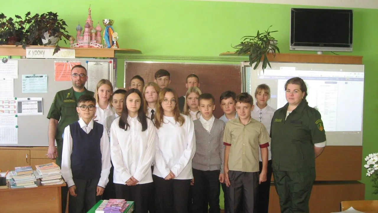 Комитет лесного хозяйства Московской области