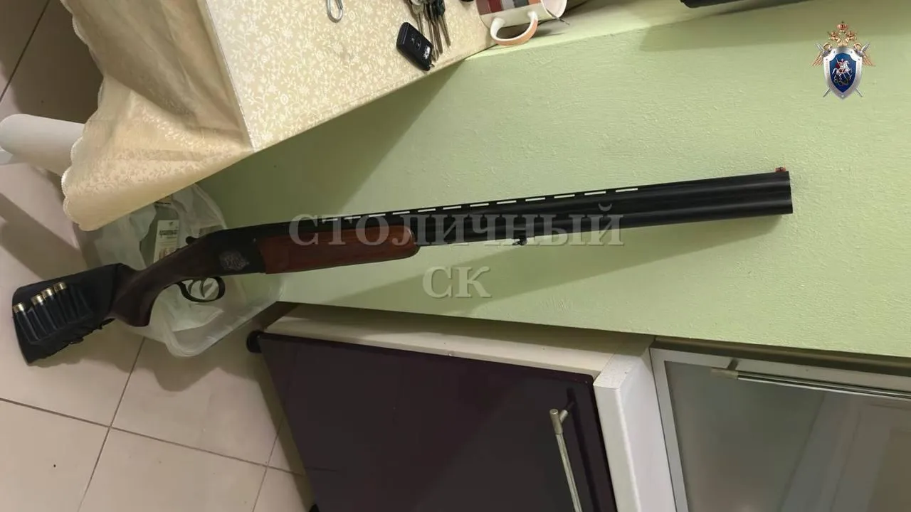 ГСУ СК России по Москве