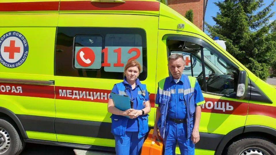 Фото: Московская областная станция скорой медицинской помощи