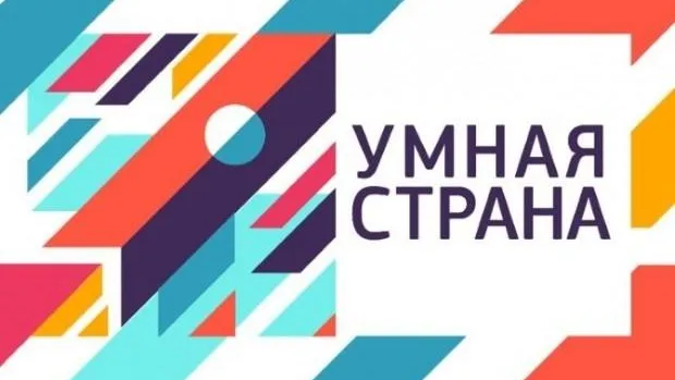 rusplt.ru