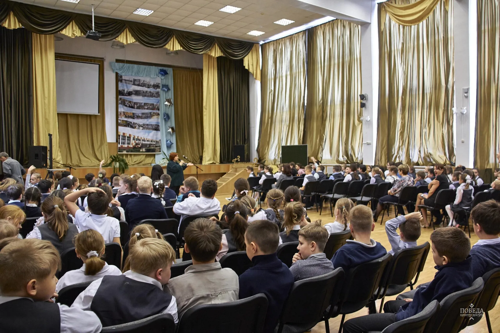 Фото: ЦД «Победа»