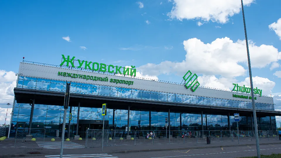 Фото: медиасток.рф