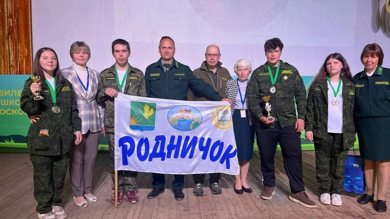 Фото: Шатурский филиал "Мособллеса"