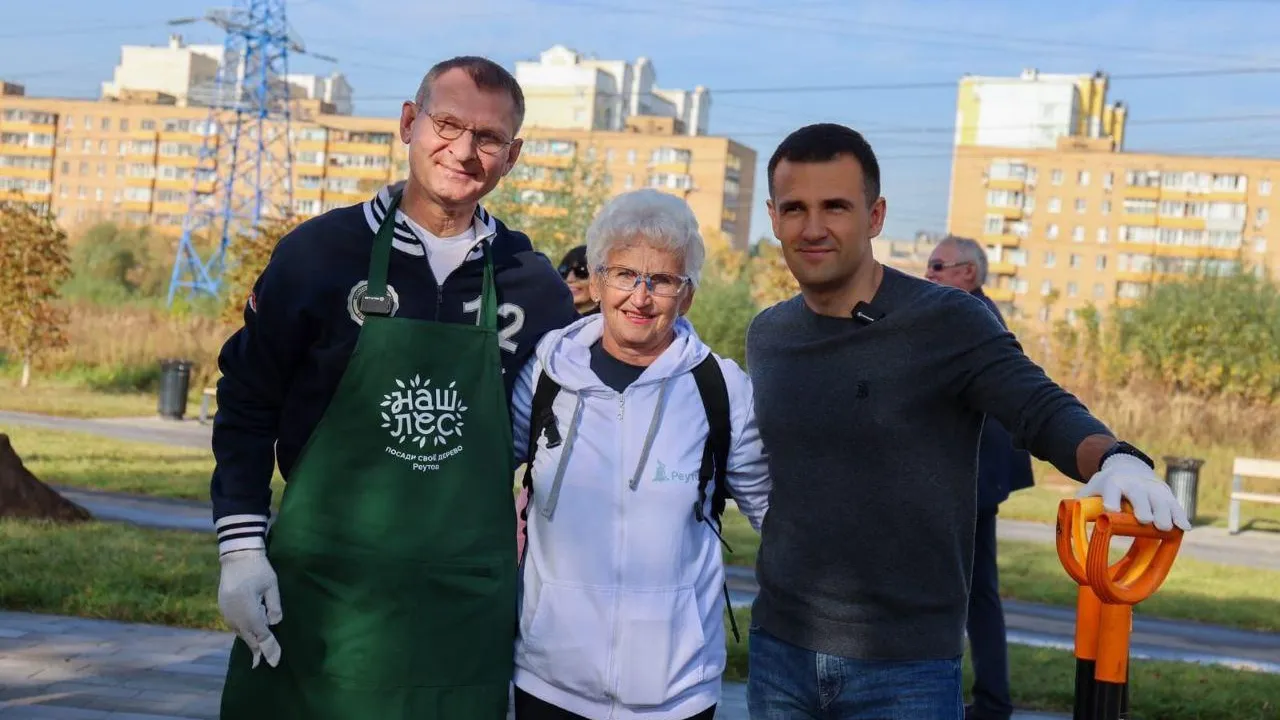Фото: Общественная палата Реутова
