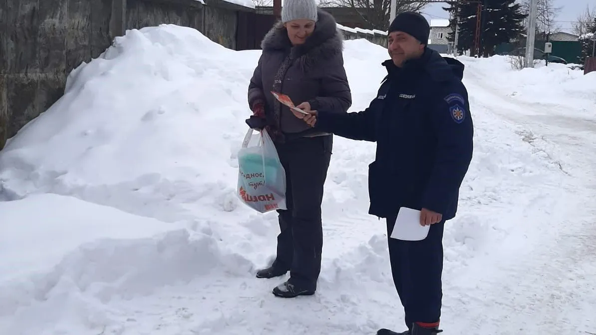 фото: Мособлпожспас