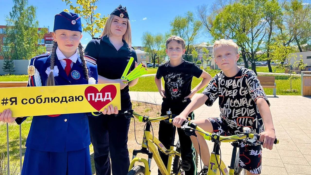 Фото: пресс-служба администрации г.о.Котельники