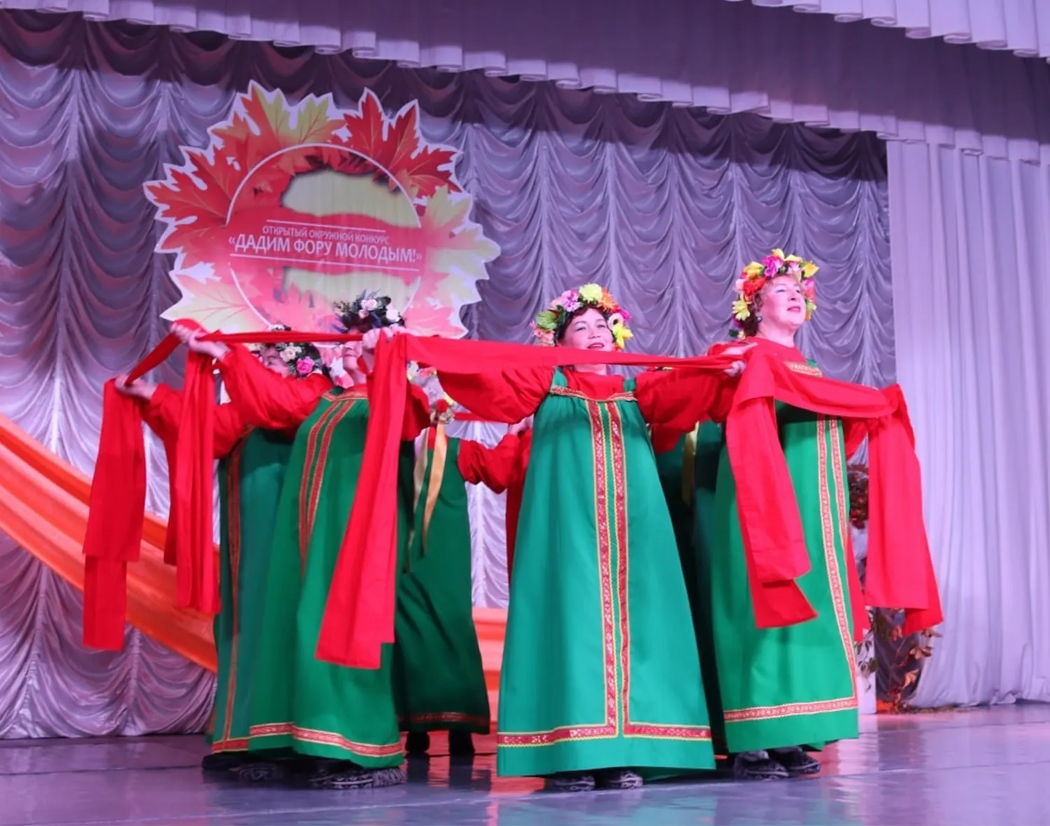 Фото: ДК им. В.Н. Леонова