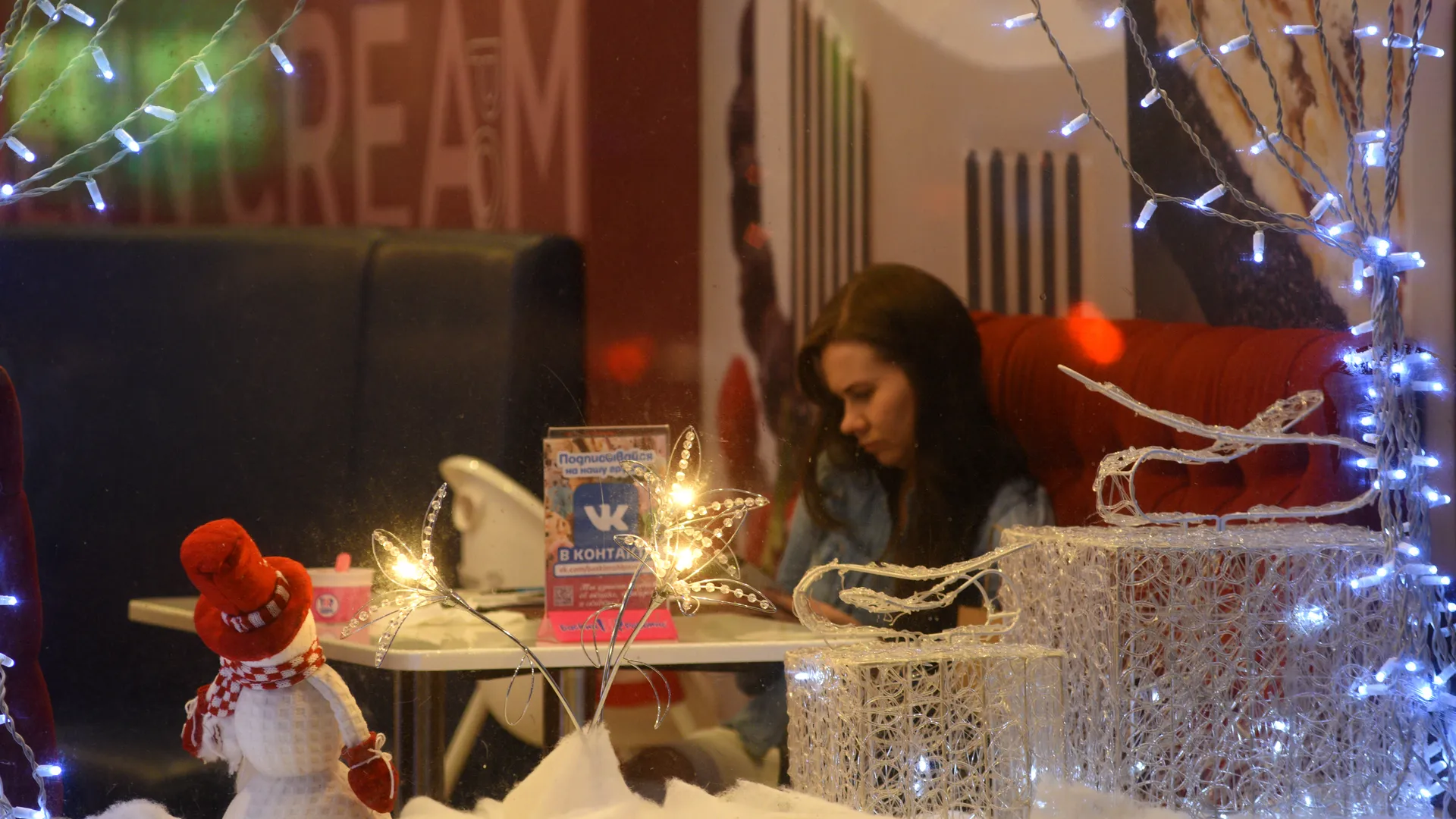 Алкоголь теряет, кофе выигрывает: как изменилась структура потребления россиян