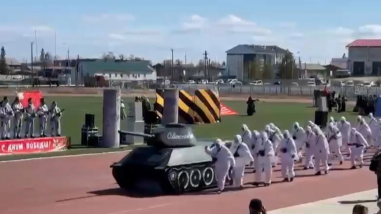 Стоп-кадр видео