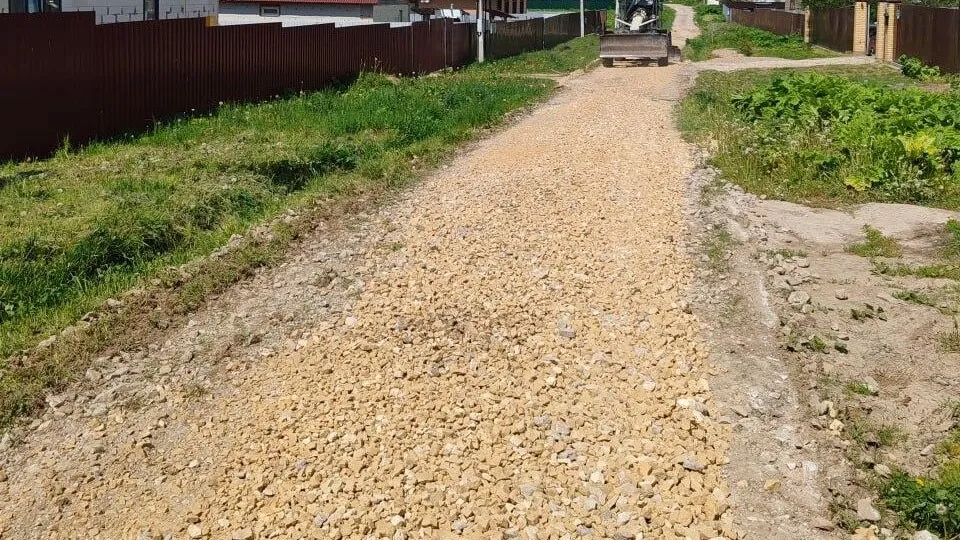 Фото: администрация Наро-Фоминского округа