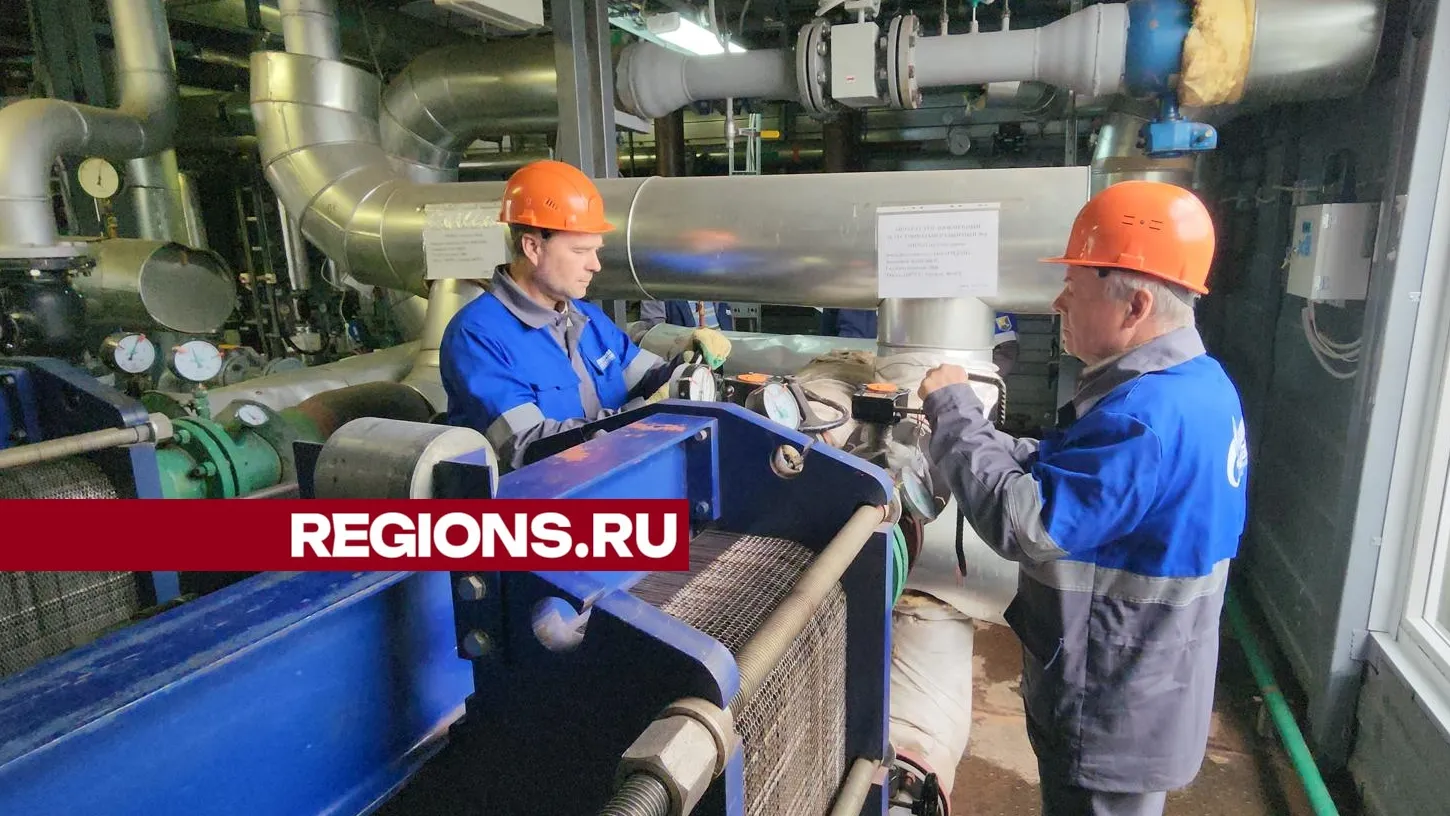 Фото: Валерий Гореловский