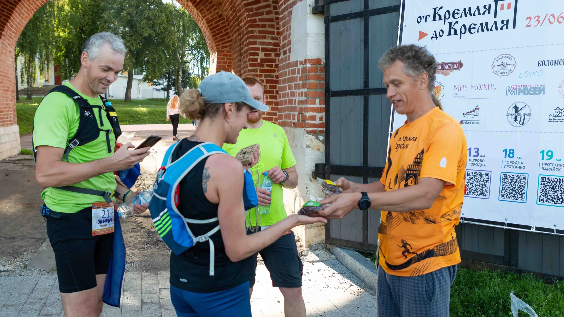 Фото: Евгений Мазепов