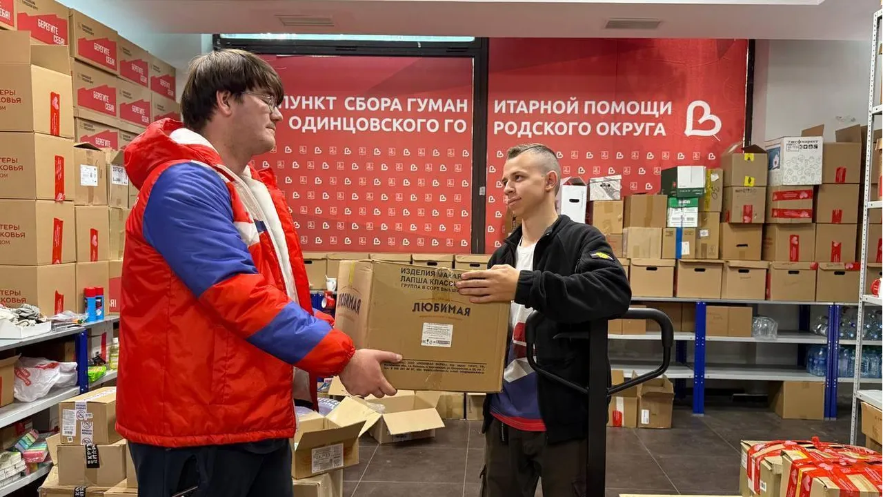 пресс-служба администрации г.о. Жуковский