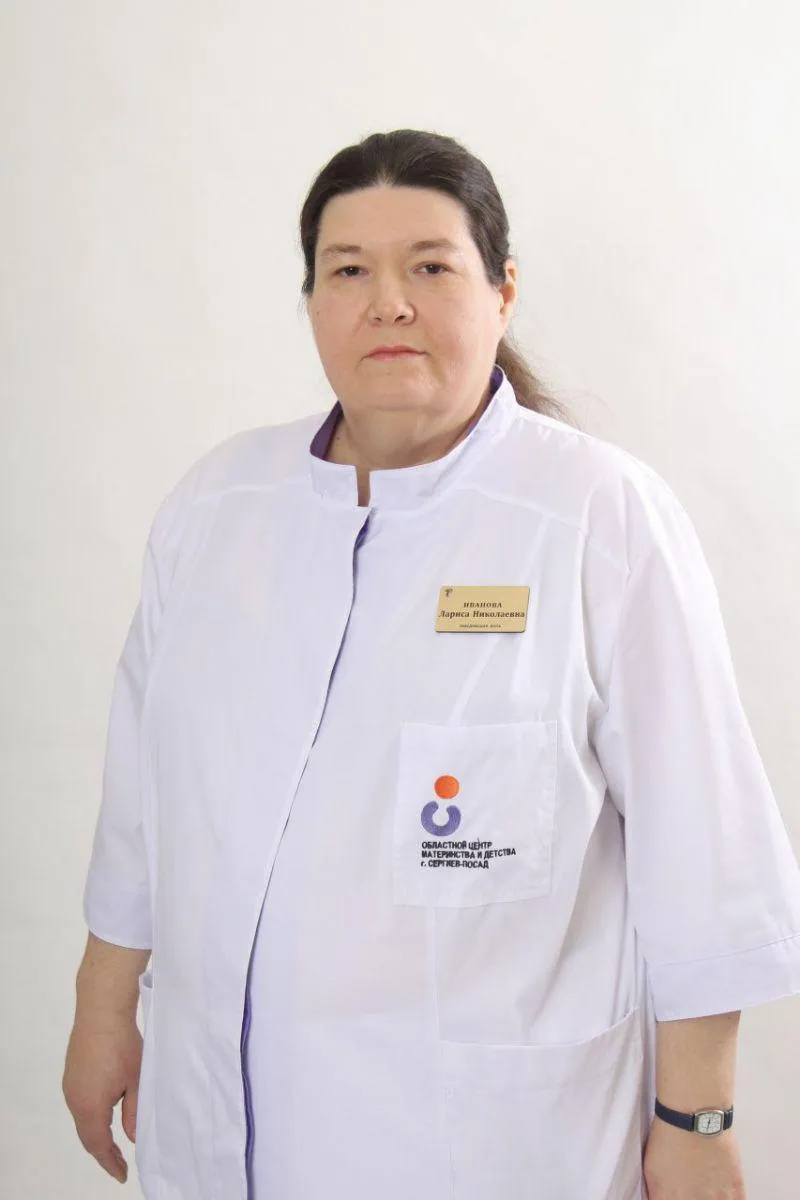 Фото: пресс-служба ГБУЗ МО Сергиево-Посадская районная больница