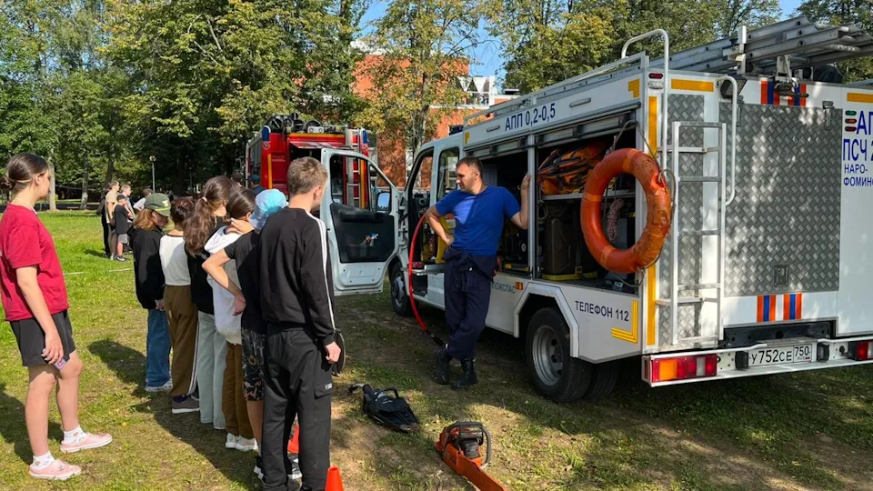 Фото: ГКУ МО «Мособлпожспас»