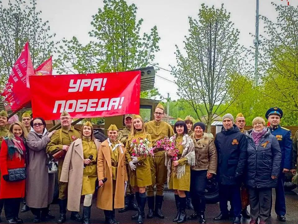 Фото: администрация г. о. Электросталь