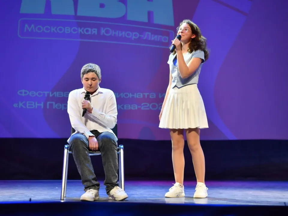 Фото: администрация г.о. Жуковский