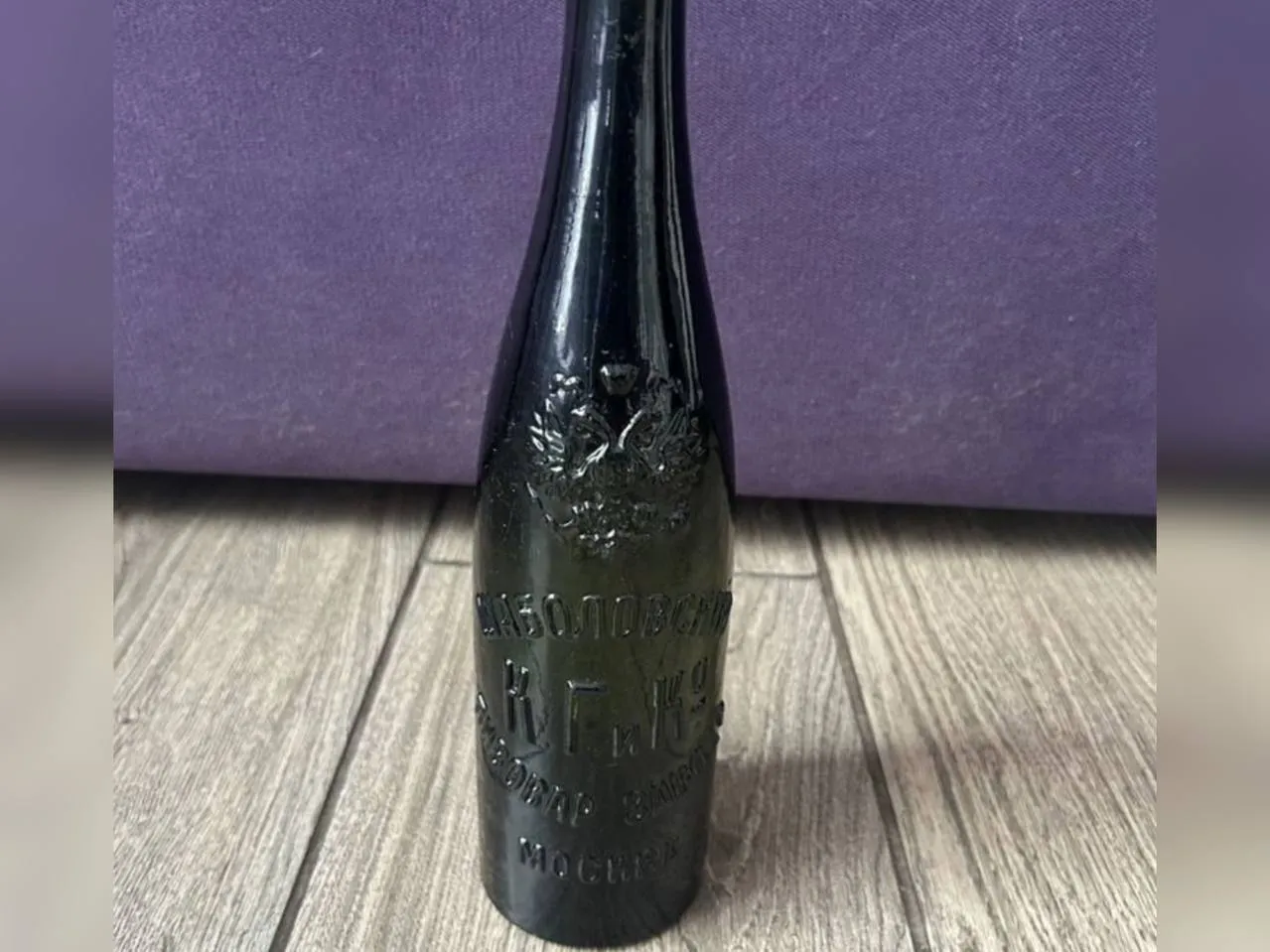 Фото: городская доска объявлений&nbsp;