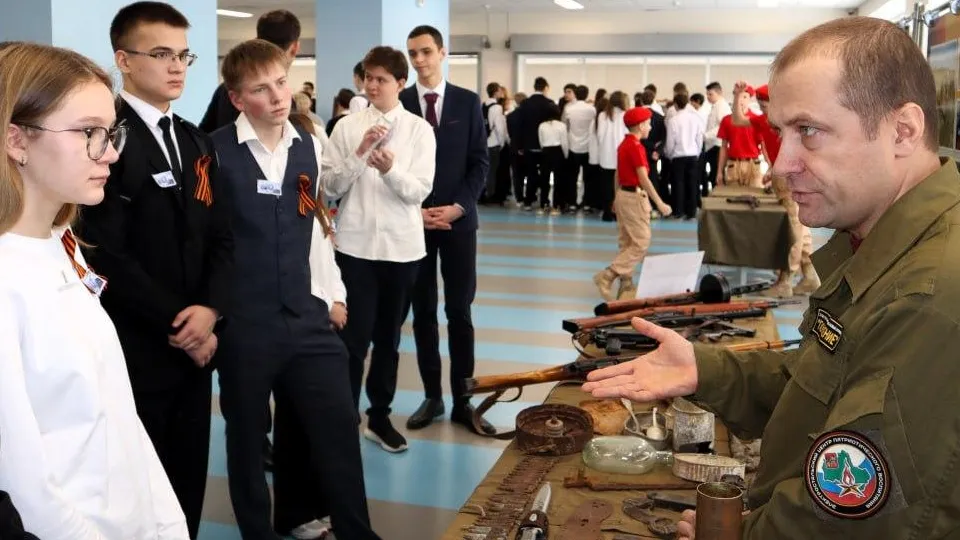 Фото: управление образования администрации г. о. Электросталь