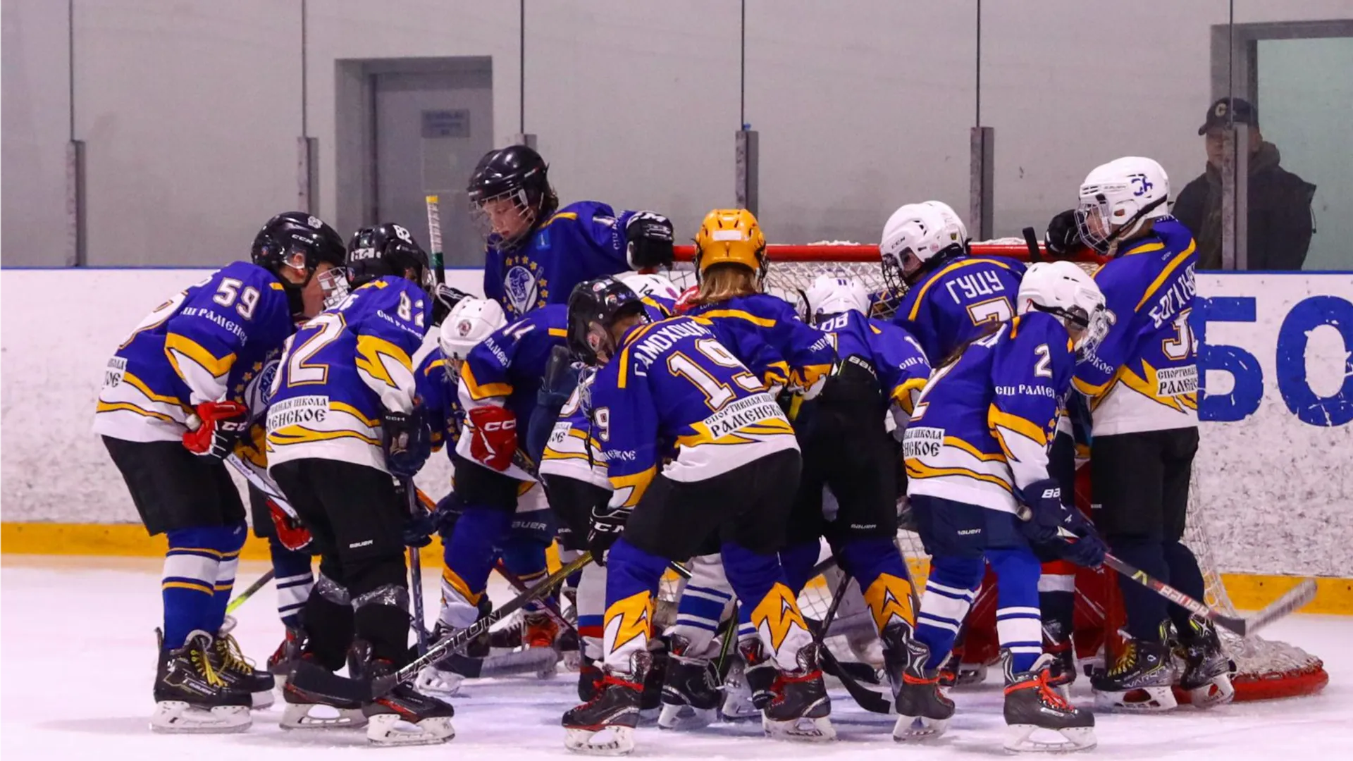 Фото: Раменский медиацентр