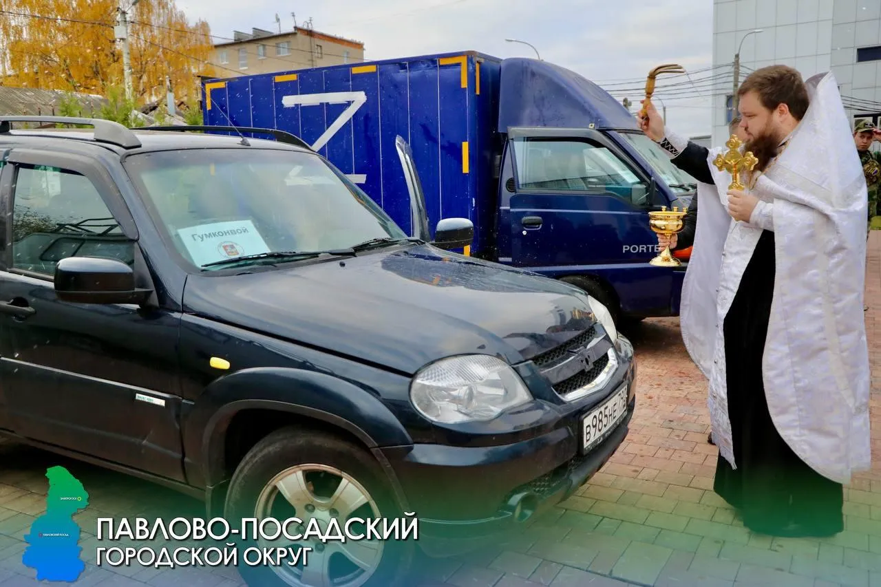 Источник: Telegram-канал Дениса Семенова