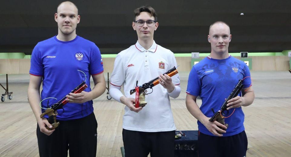 Подмосковный стрелок выиграл золотую медаль на международных соревнованиях