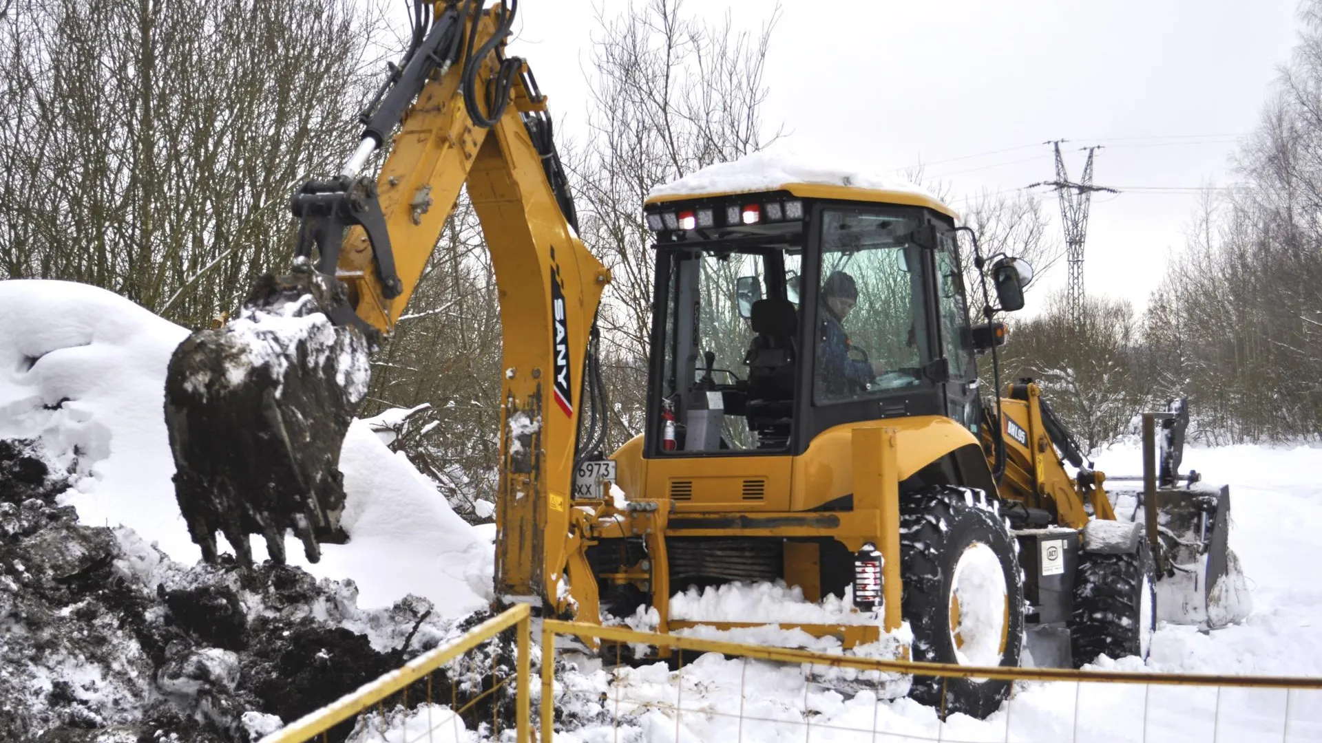 АО "Мособлгаз" (филиал "Юго-Восток")