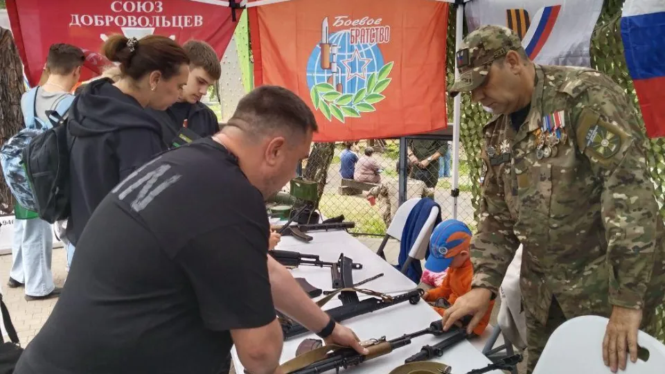 Фото: Раменский медиацентр