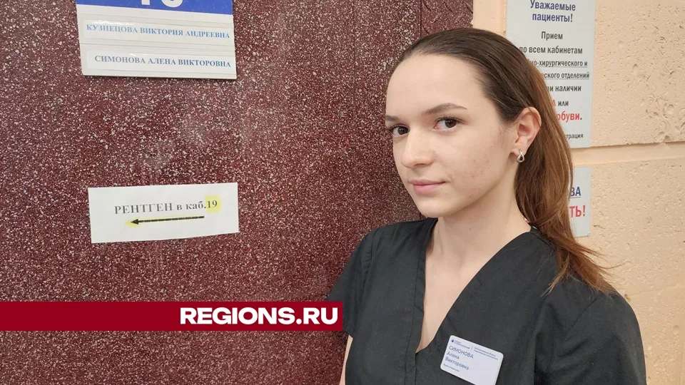 Фото: REGIONS/Валерий Гореловский