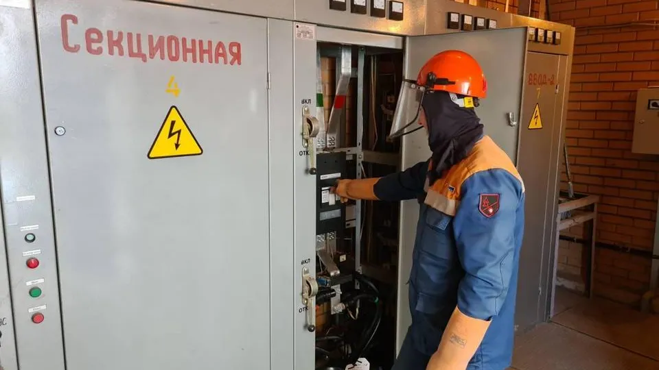 Фото: Мособлэнерго