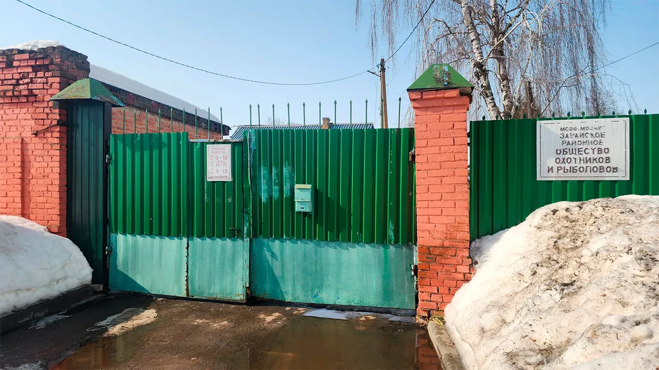 Маргарита Орлова