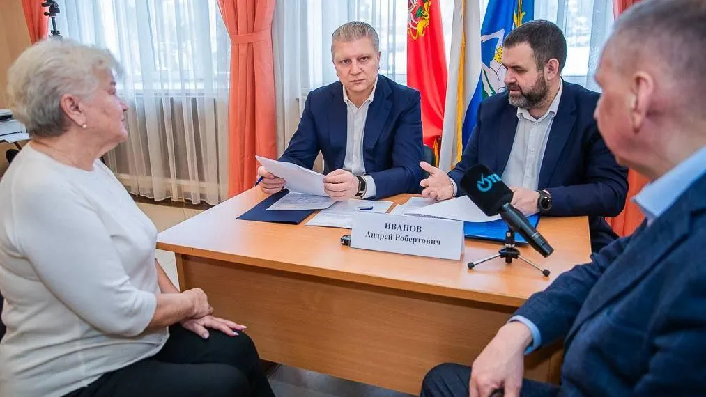 Пресс-служба администрации Одинцовского г. о.