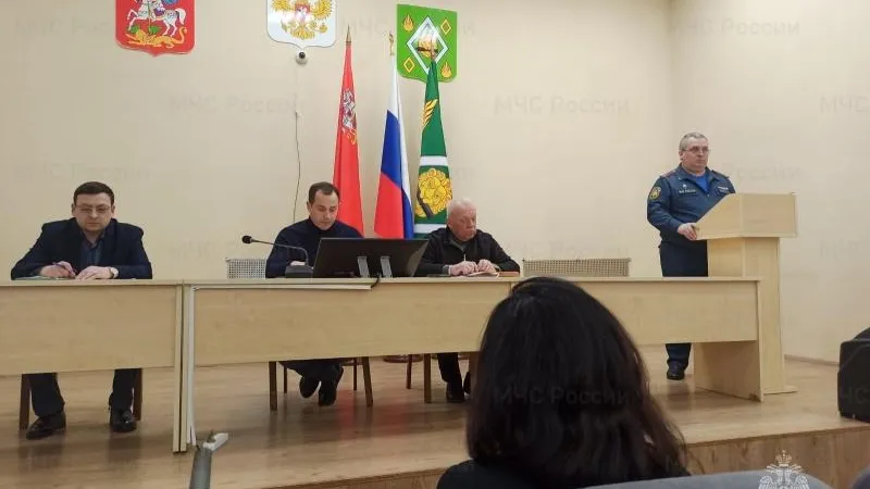 Главное управление МЧС России по Московской области