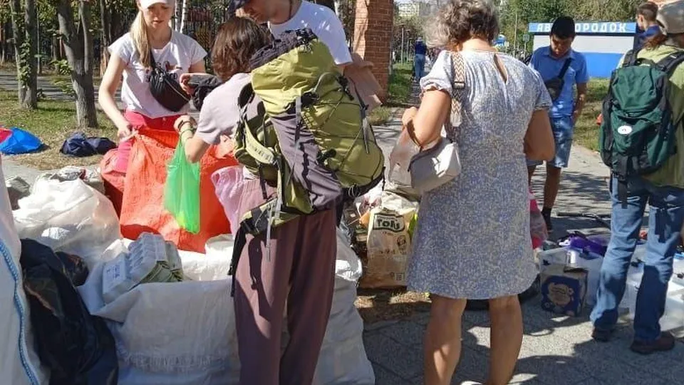 Фото: Министерство по содержанию территорий и государственному жилищному надзору МО