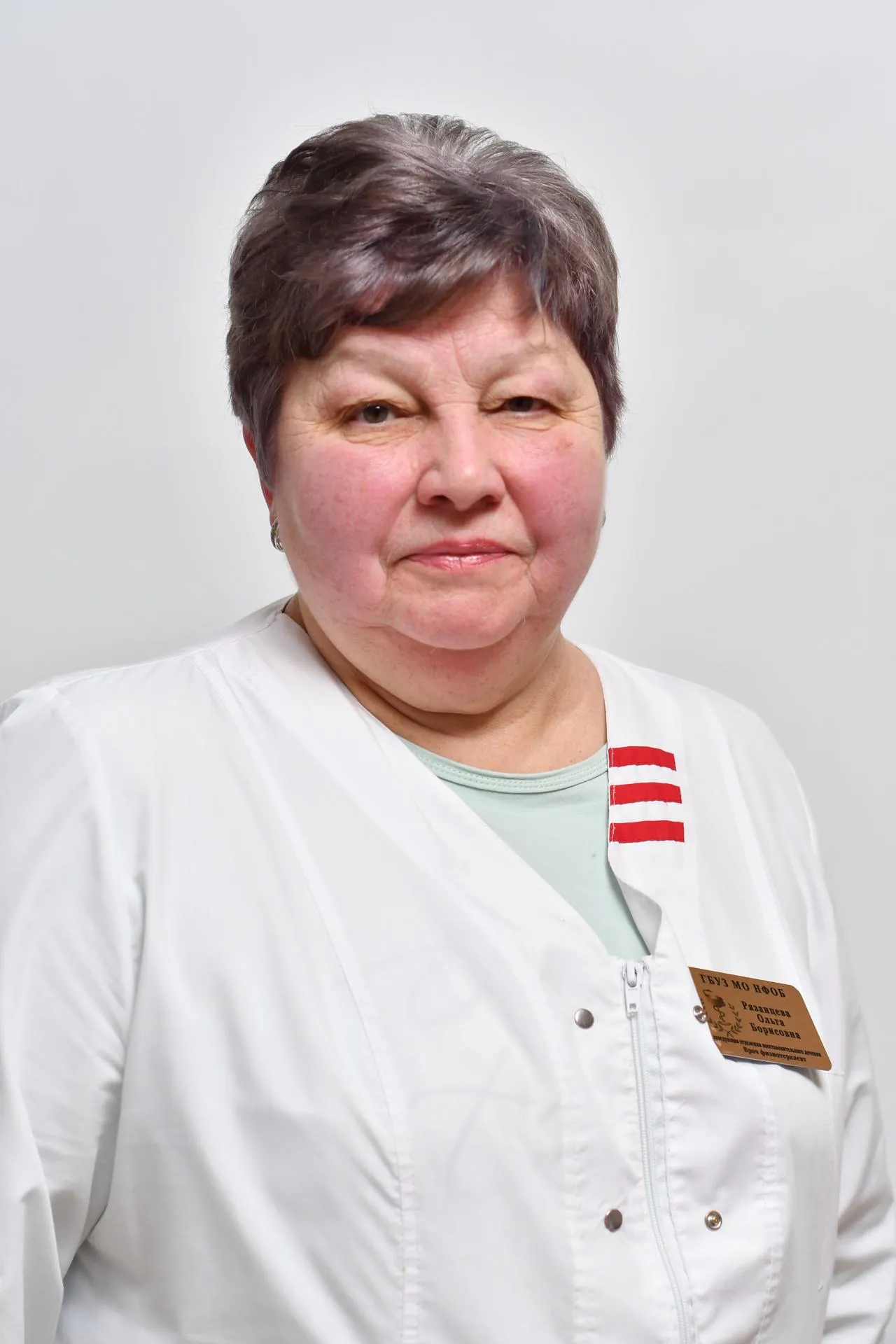 Фото: ГБУЗ Московской области «‎Наро-Фоминская больница»‎&nbsp;