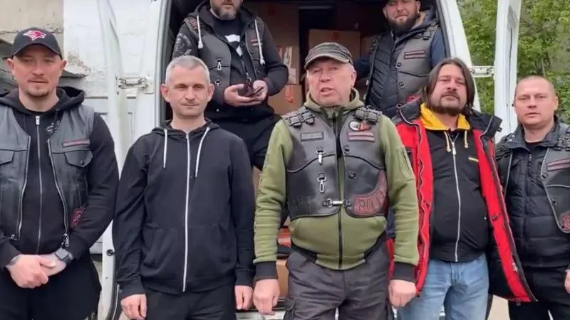 Город Железнодорожный Московская область / ВКонтакте