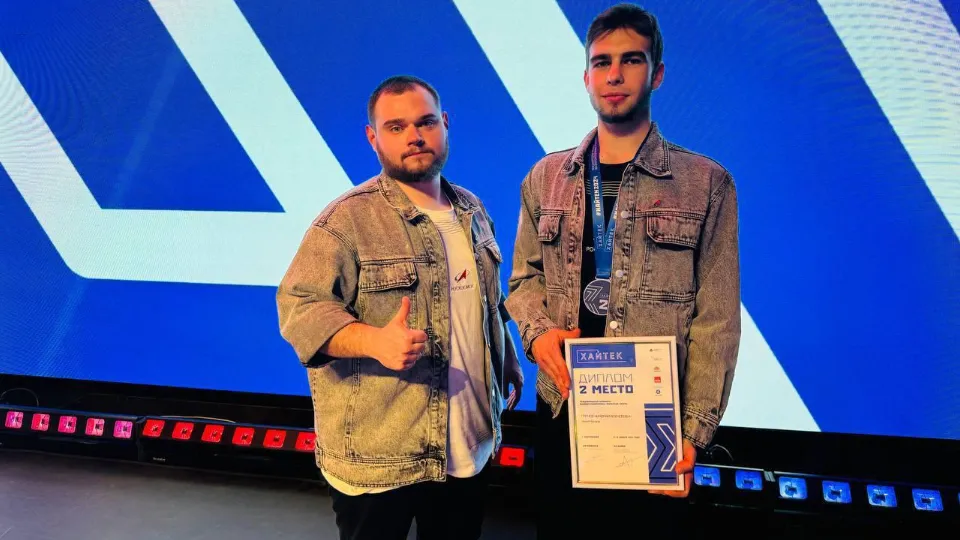 Фото: Министерство образования МО