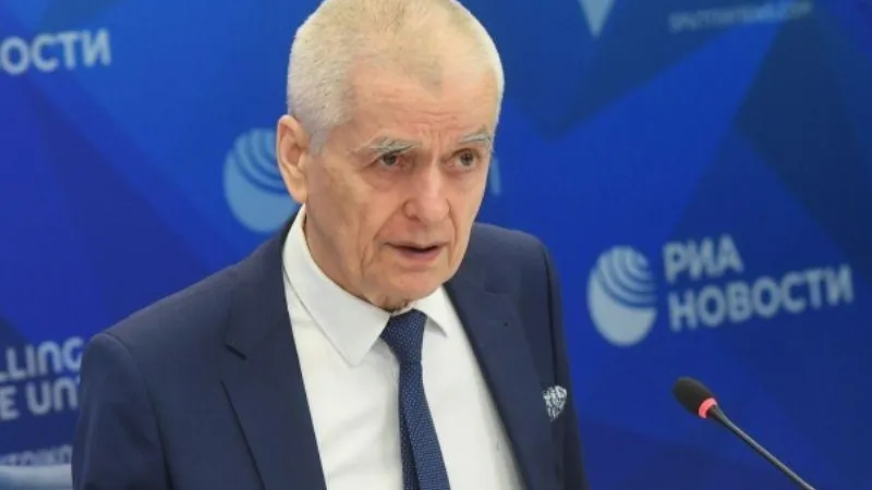 Владимир Трефилов/РИА Новости